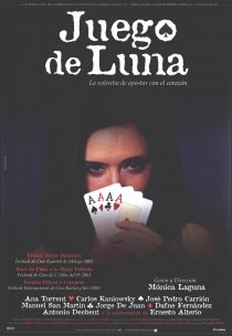 «Игра Луны»