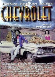 «Шевроле»