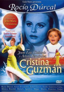 «Кристина Гусман»