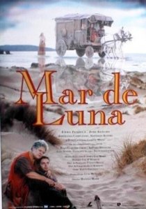 «Море и Луна»