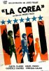 Постер «La Corea»