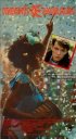 Постер «Knights & Emeralds»