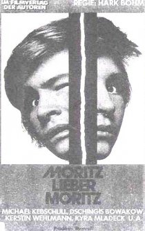 «Мориц, дорогой Мориц»