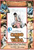 Постер «Cabo de vara»