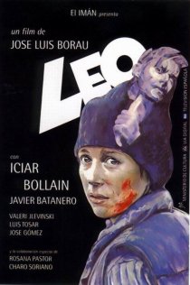 «Лео»