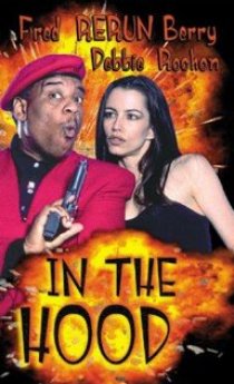 «In the Hood»