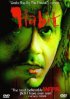 Постер «Habit»