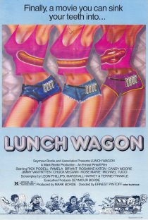 «Lunch Wagon»