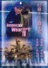 Постер «Лучший отряд 4»