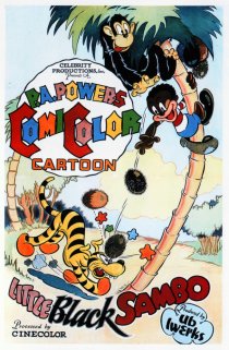 «Little Black Sambo»