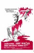 Постер «Sometimes Aunt Martha Does Dreadful Things»