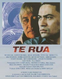 «Te Rua»