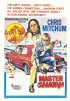 Постер «Мастер Самурай»
