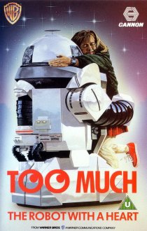 «Too Much»