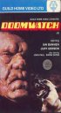 Постер «Тревога»