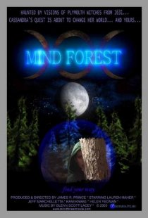 «Mind Forest»