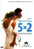 Постер «5x2»