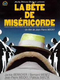 «Зверь милосердия»