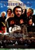Постер «Человек-мост»