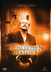 «Непогребенный»
