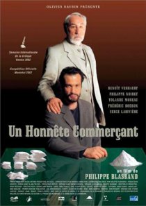 «Честный коммерсант»