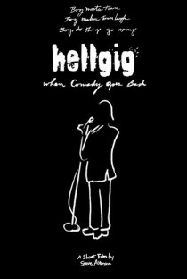 «Hellgig»