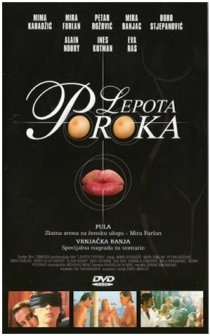 «Красота порока»