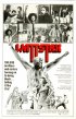 Постер «Wattstax»