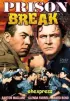 Постер «Prison Break»