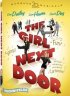 Постер «The Girl Next Door»