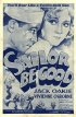 Постер «Sailor Be Good»
