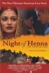 Постер «Night of Henna»
