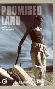 «Promised Land»