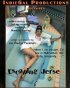 Постер «Escaping Jersey»