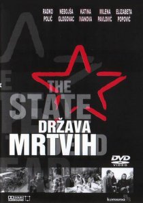 «Государство мертвых»