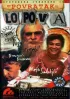 Постер «Povratak lopova»