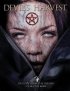 Постер «Урожай дьявола»