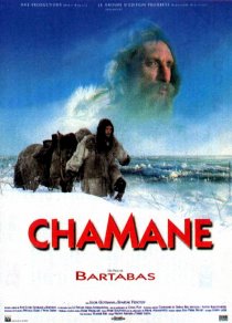 «Шаман»