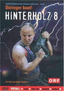 «Улица Хинтерхольц, 8»