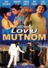 Постер «Ловля в мутной воде»