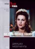 Постер «Девушка моей мечты»
