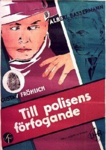 «Предварительное следствие»