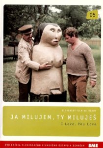 «Я люблю, ты любишь»