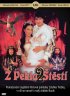 Постер «Счастье из пекла 2»