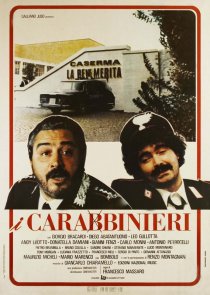 «Карабинеры»