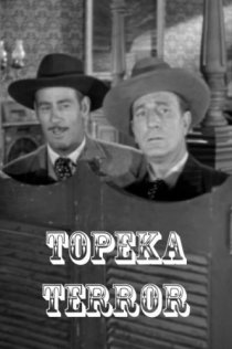 «The Topeka Terror»