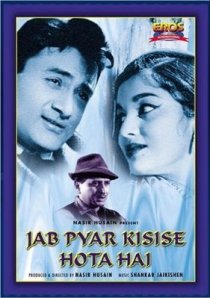«Jab Pyar Kisise Hota Hai»