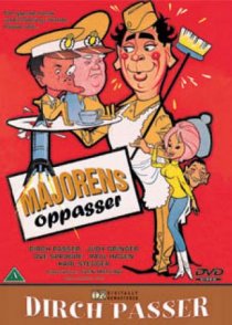 «Денщик майора»