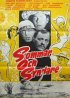 Постер «Sommar och syndare»