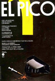 «Игла»